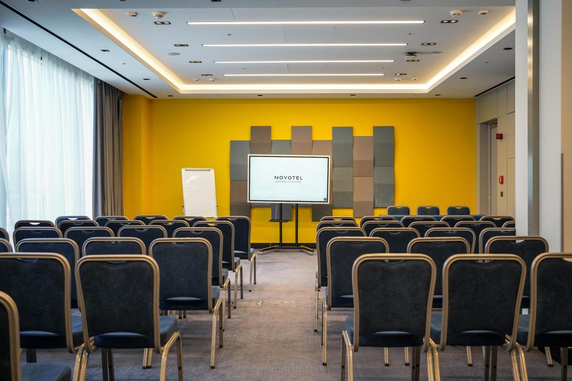 Novotel Bishkek City Center Εξωτερικό φωτογραφία