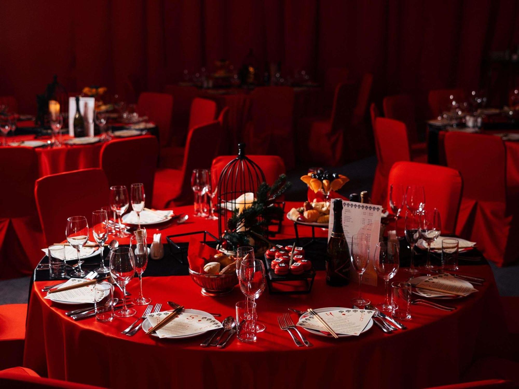 Novotel Bishkek City Center Εξωτερικό φωτογραφία